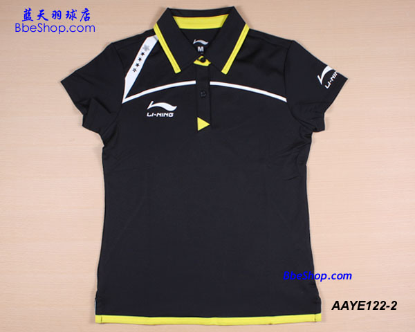 LI-NING（李宁）AAYE122-2羽球衫（女款 比赛服）