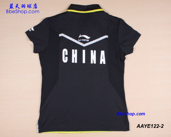 LI-NING（李宁）AAYE122-2羽球衫（女款 比赛服）