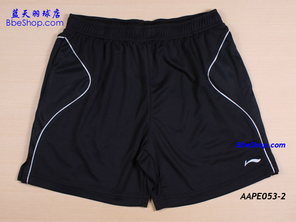 LI-NING（李宁）AAPE053-2 羽球短裤