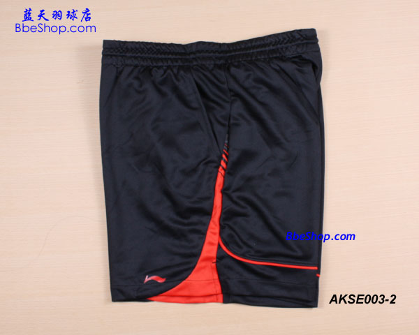 LI-NING（李宁）AKSE003-2 羽球短裤