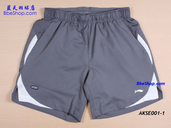 LI-NING（李宁）AKSE011-1 羽球短裤