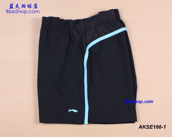LI-NING（李宁）AKSE186-1 羽球短裤（女款）
