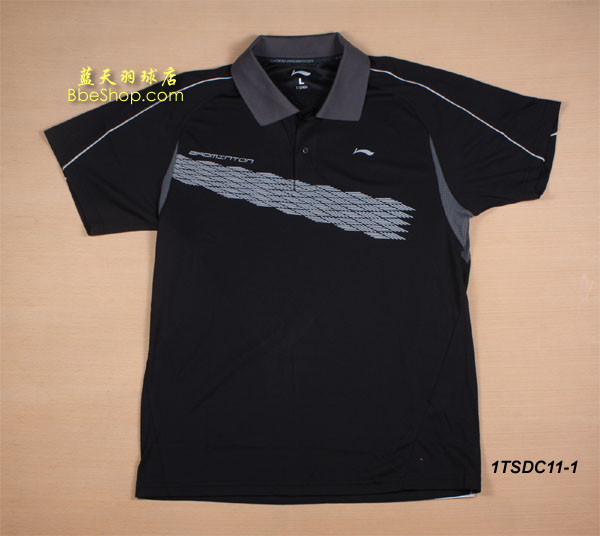 ���������� 1TSDC11-1����ɫ�� LI-NING������