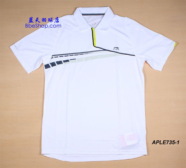 ���������� APLF735-1����ɫ�� LI-NING������