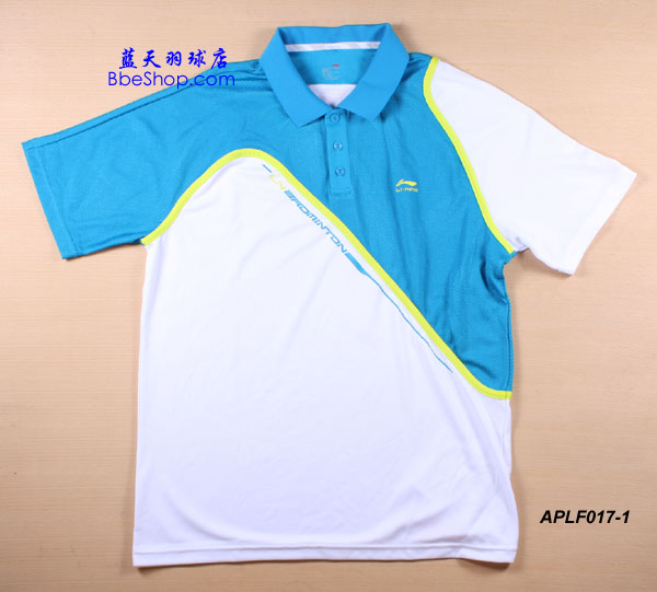  APLF017-1 LI-NING