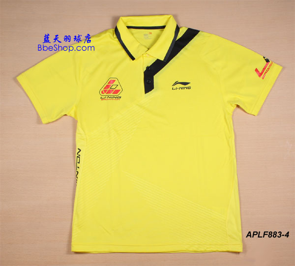  APLF883-4ɫ LI-NING