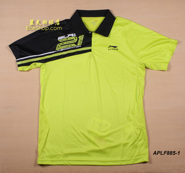 ����������APLF885-1 LI-NING������