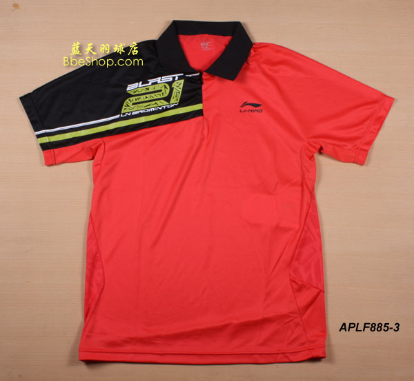 ����������APLF885-3 LI-NING������