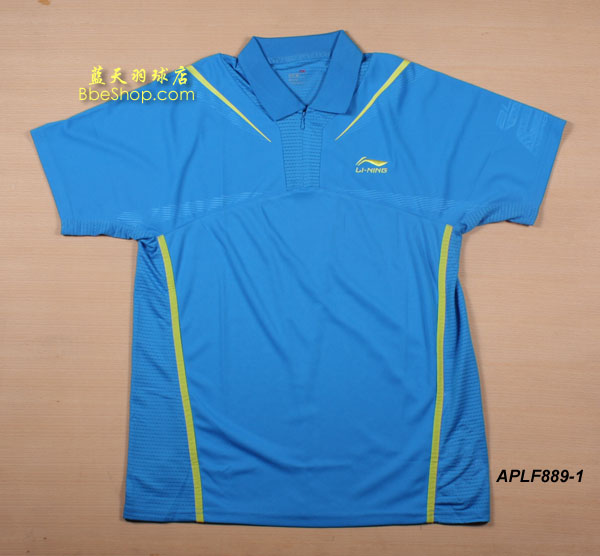 ���������� APLF889-1����ɫ�� LI-NING������