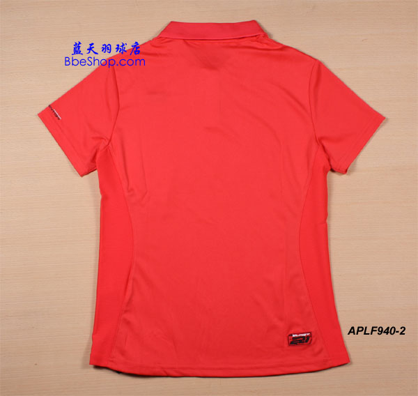 ���� APLF940-2 Ů����ë����