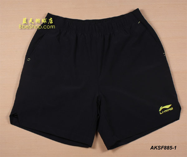 ��������� APLF885-1����ɫ�� LI-NING�����