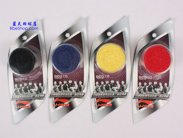 LI-NING��������GP-010 ë������