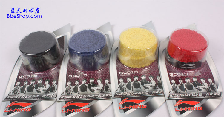 LI-NING��������GP-010 ë������