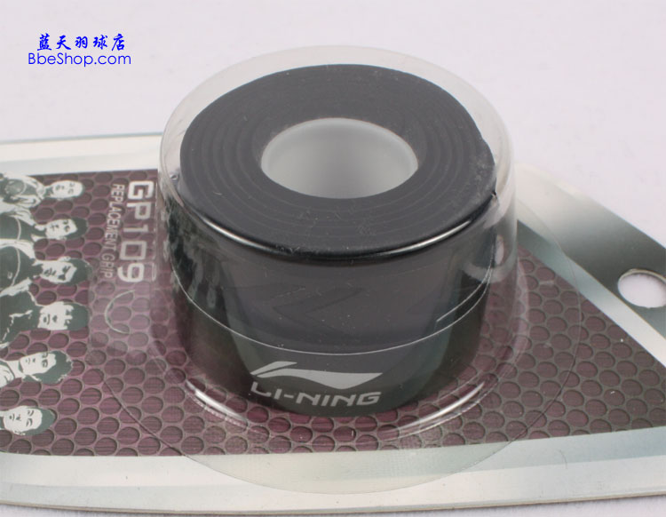 LI-NING GP-109 ֽ 