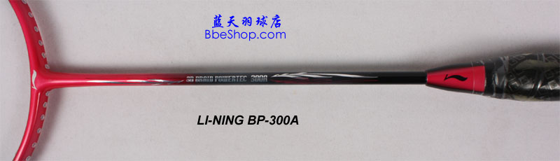  BP300A LI-NINGë