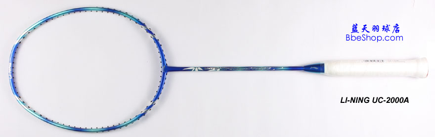 �������� UC-2000A LI-NING��ë����