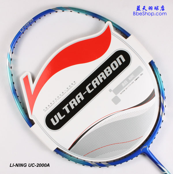 �������� UC-2000A LI-NING��ë����