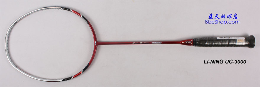 UC3000ë