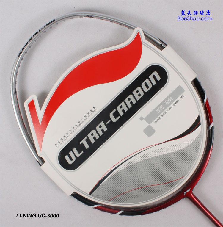 UC3000ë