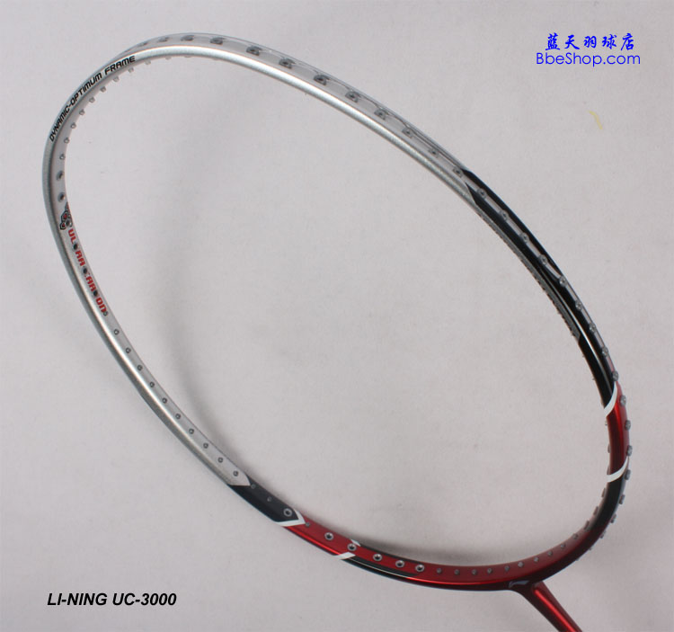 UC3000ë
