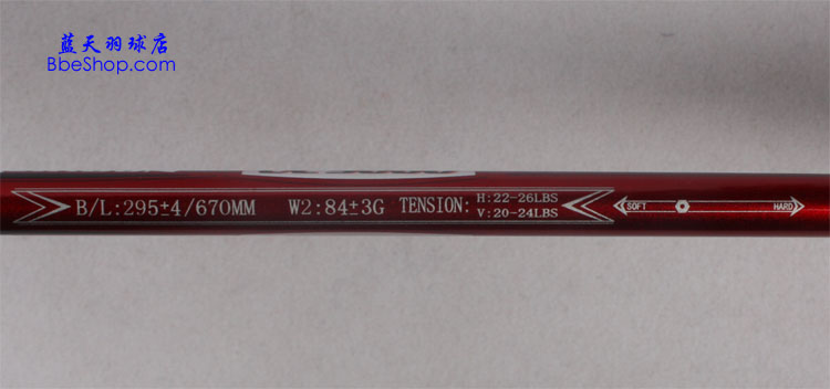UC3000ë