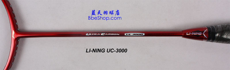 UC3000ë