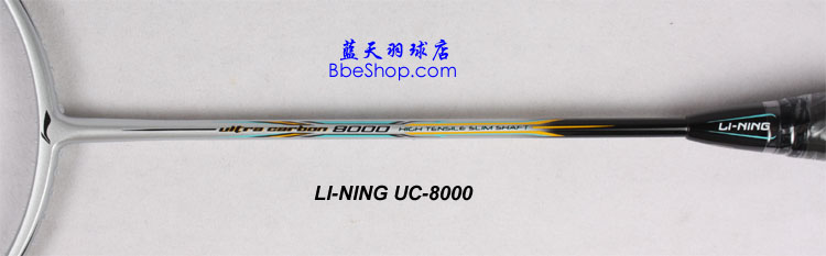 UC-8000ë