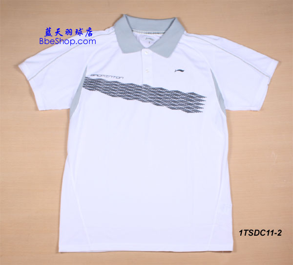  1TSDC11-2ɫ LI-NING