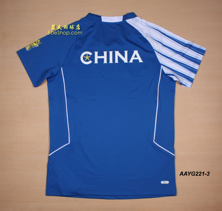  AAYG221-3ɫ LI-NING