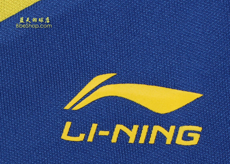  AAYH013-2ɫ LI-NING