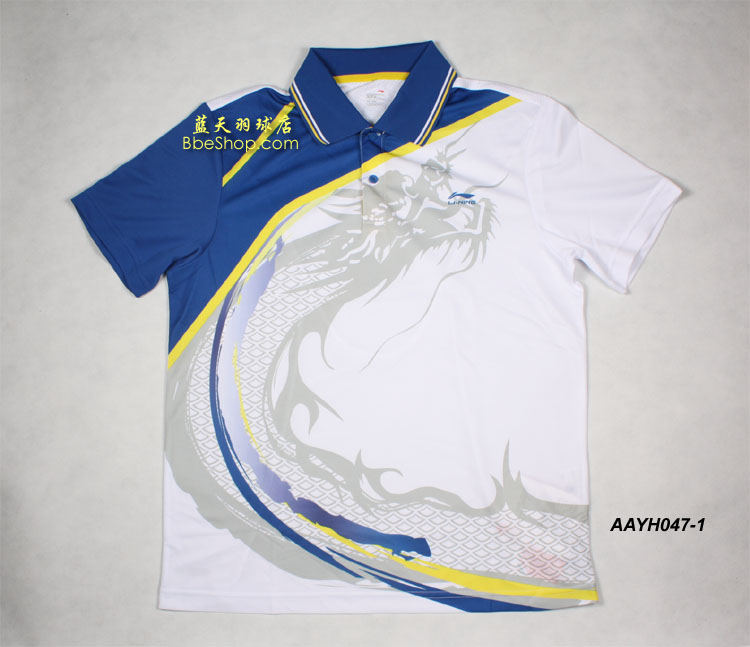  AAYH047-1ɫ LI-NING