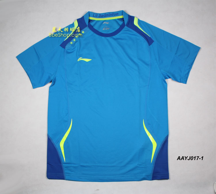  AAYJ017-1 LI-NING