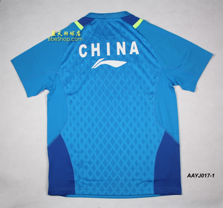  AAYJ017-1 LI-NING