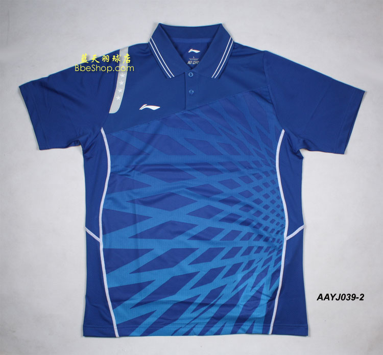  AAYJ039-2 LI-NING