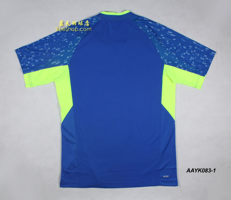  AAYK083-1 LI-NING
