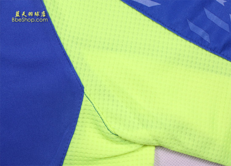  AAYK083-1 LI-NING