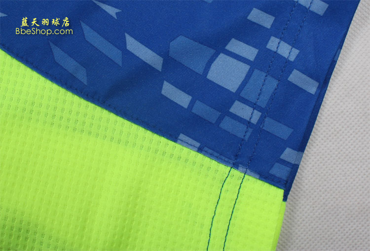  AAYK083-1 LI-NING