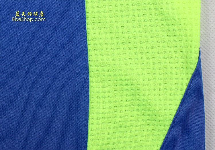  AAYK083-1 LI-NING