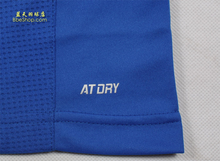  AAYK083-1 LI-NING