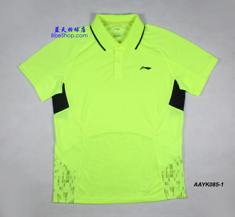  AAYK085-1 LI-NING