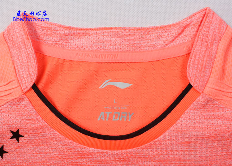 ���������� AAYK219-1 LI-NING������