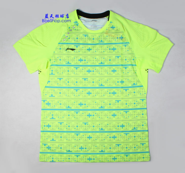  AAYL007-2 LI-NING