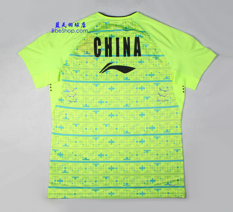  AAYL007-2 LI-NING