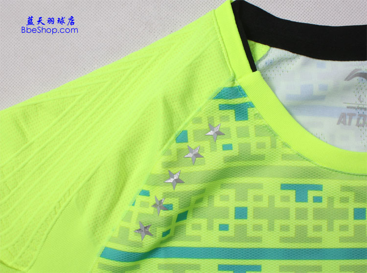  AAYL007-1 LI-NING