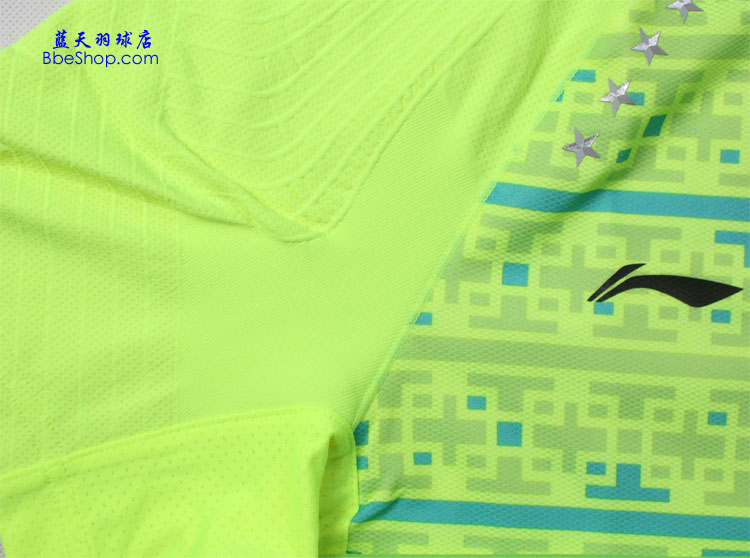  AAYL007-2 LI-NING