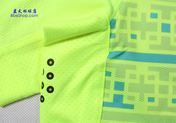  AAYL007-2 LI-NING