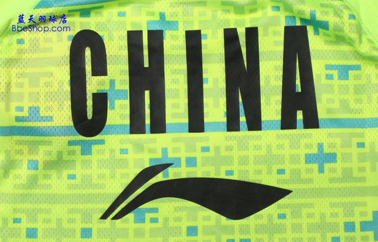  AAYL007-2 LI-NING