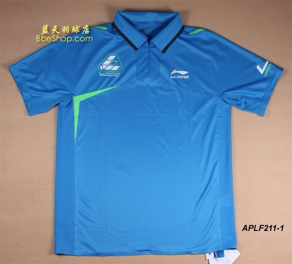  APLF211-1ɫ LI-NING