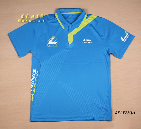  APLF883-1 LI-NING