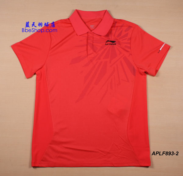  APLF893 LI-NING